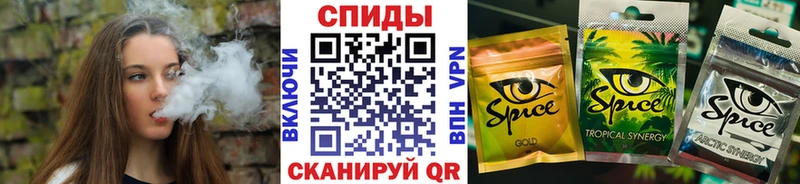 Бутират Butirat  Салехард 