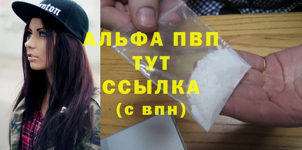 героин Дмитриев