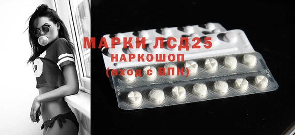 мефедрон Дмитровск