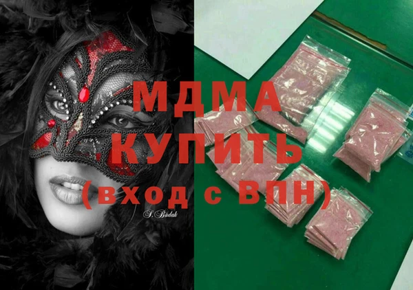 дмт Дмитров