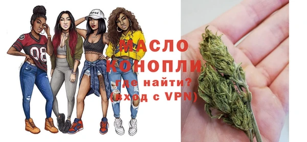 соль курить ск Армянск