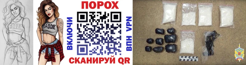 МЕТАМФЕТАМИН витя Салехард
